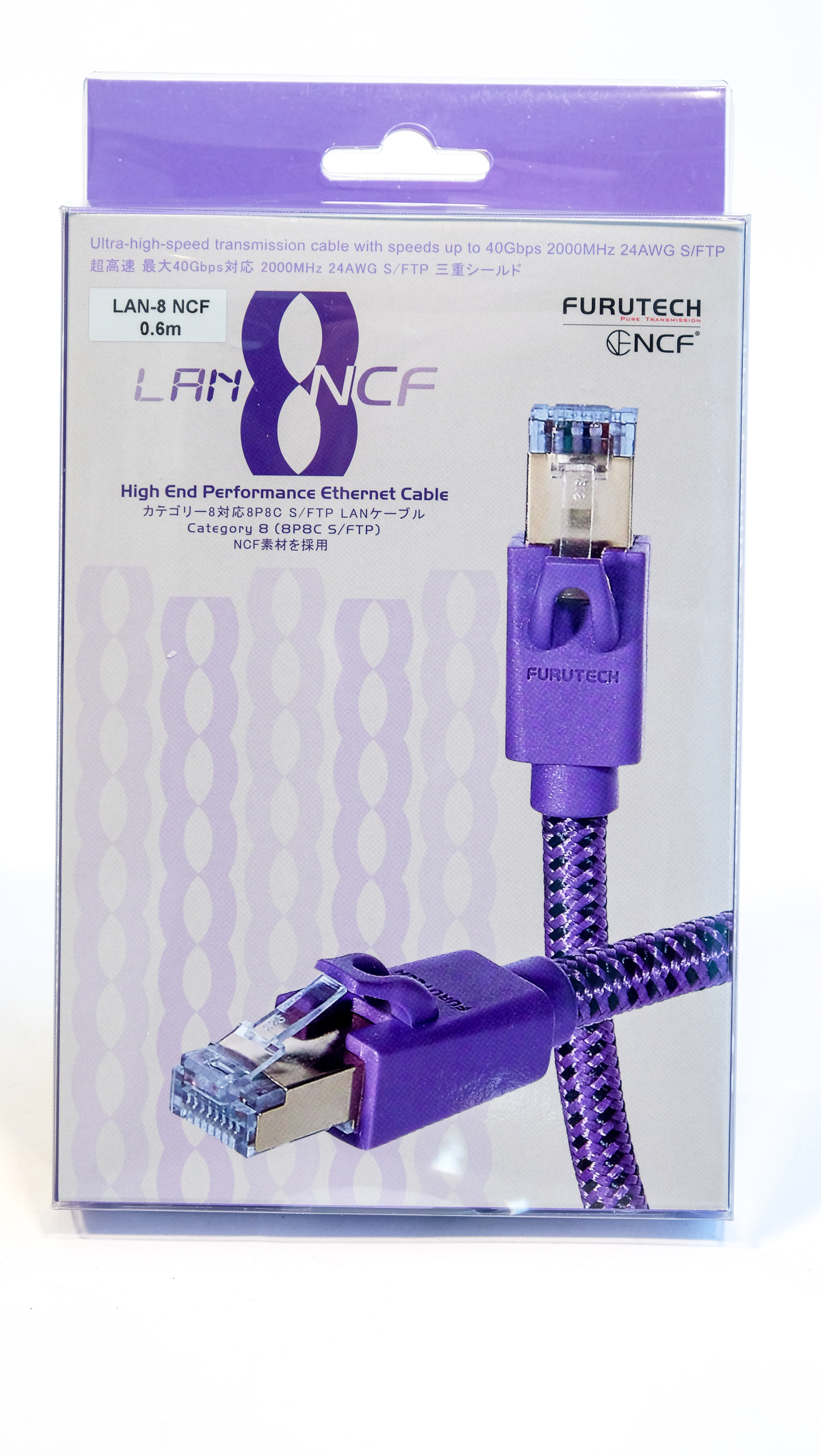 Furutech Lan-8 NCF 0.6m